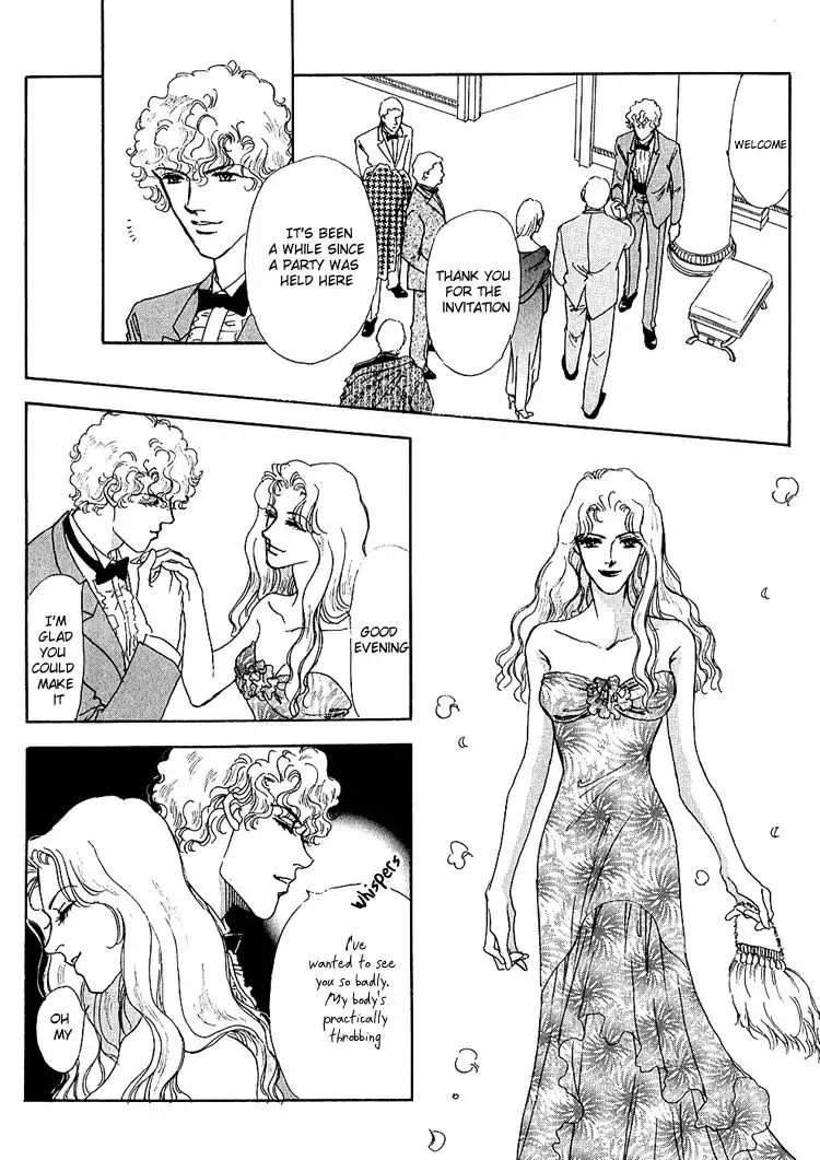 Silver (FUJITA Kazuko) Chapter 48 25